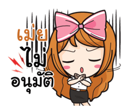 725258561