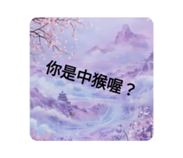 725261441