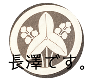 725263025