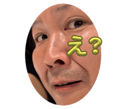 725263032