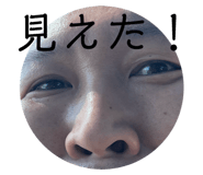 725263045