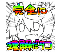 725267722
