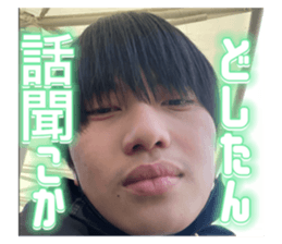 725269445