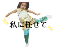725286512