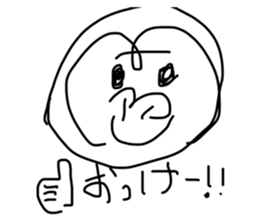 725290812