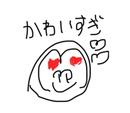 725290814