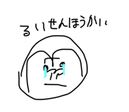 725290823