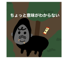 725290824