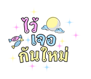 725291011
