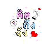 725291012