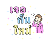 725291015