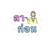 725291016