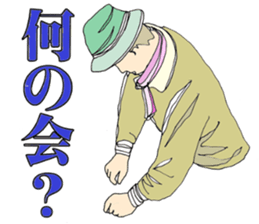 7253016