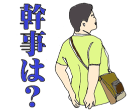 7253017