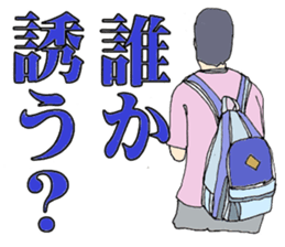 7253018
