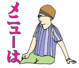 7253020