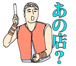 7253028