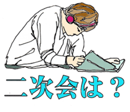 7253030