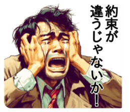 725303335