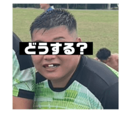 725309300