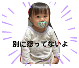 725310250