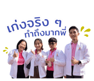725310858