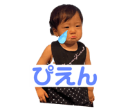 725313744