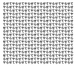 725317988