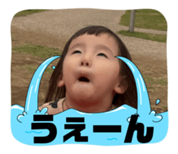 725319211