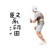 725322018