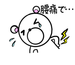 7253254