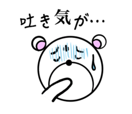 7253262
