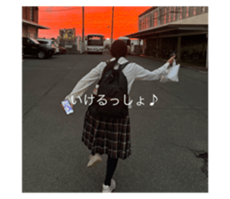 725328614