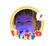 725329348
