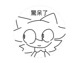 725331180