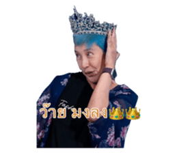 725335935
