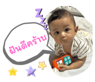 725336311