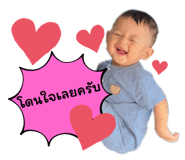 725336315