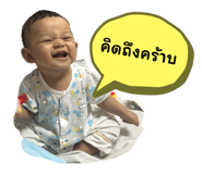 725336316