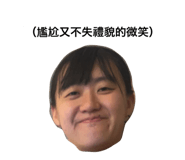725336750