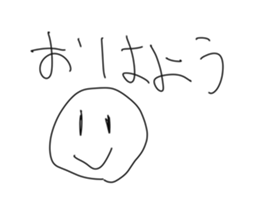 725337857