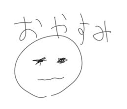 725337858