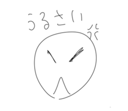725337859