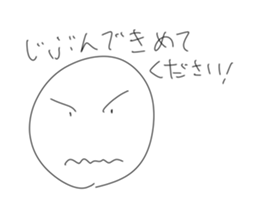 725337861