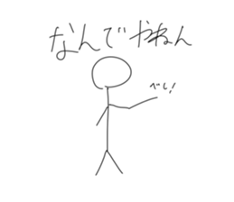 725337862