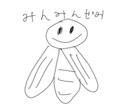 725337863