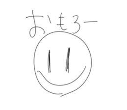725337864