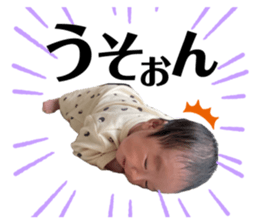 725338517