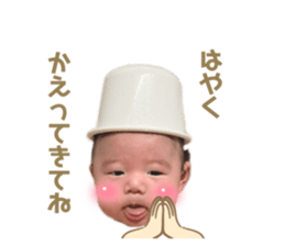 725340500