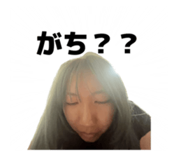 725341805